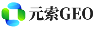 南海元索GEO